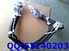 8108030-C1139 air conditioning parts factory Dongfeng Tianlong / Tianjin / Hercules air conditioning air conditioning pipeline assembly (New 8108030-C1139)