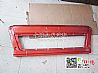 Dongfeng New Dragon bumper, Dongfeng new dragon in the middle of the bumper assembly