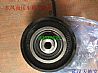 NDongfeng commercial vehicle pure accessories Renault fan pulley
