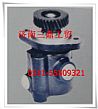FAW Xichai engine power steering pump 3407020-B46-JB3AQ3407020-B46-JB3AQ