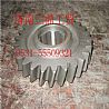 Steyr driving cylindrical gear (active tooth)99014320209