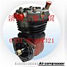 Weichai engine air compressor P10P1261800130043