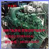 FAW Xichai 6110 160 horsepower CA6110/125ZT turbocharged engine Pay John Deal harvester