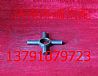 199014320091 Shaanqi STR oron Hongyan Differential Cross Diamond