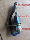 Dongfeng Cummins engineering machinery [5295567] Dongfeng Cummins engine flameout device for electronic extinguisher5295567