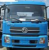Price sales Dongfeng days Kam cab assembly5000012-C0111-09
