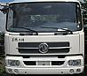 Price sales Dongfeng days Kam cab assembly5000012-C1300-12