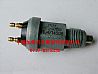 Dongfeng EQ140/153 reversing light switch JK236/N-5015037JK236/N-5015037