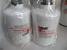 供应原厂弗列加油水分离器FS19519FS19519