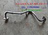 Weichai engine outlet pipe612600113055