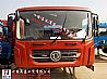 Dongfeng D9 cab assembly