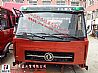 Dongfeng Hangzhou Steam Jiewo V6-388 light truck cab assemblyDongfeng Ka cab