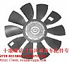 1308060-T0500 1308060-T0801 Dongfeng dragon silicone oil clutch fan1308060-T0801 1308060-T0500