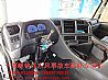 5305045-C0103 Dongfeng Tianlong cab dashboard ring assembly5305045-C0103