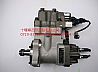 C3973228 Dongfeng Cummins engine high-pressure fuel injection pump assembly