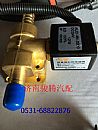 Weichai country IV engine SCR postprocessing system of urea tank heating solenoid valve 120515311000120515311000