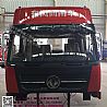 Dongfeng Print-Rite a cab / a spectrum of Dongfeng high school roof double cab assembly /T330W cab assembly