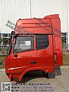 Dongfeng Print-Rite a cab / a spectrum of Dongfeng high school roof double cab assembly /T330W cab assembly