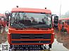 The ring sign Teng T360 cab assembly / three syndrome Teng T360 dump truck cab roof assembly5000012-T360W