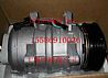 Dongfeng Tian Long 8104010-C0100 air conditioning compressor assembly /8104010-C0100