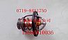 Dongfeng days Kam EQ4H engine thermostat assembly (1306BF11-010) [Dongfeng thermostat 1306BF11-010]1306BF11-010