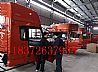 NDongfeng dragon cab assembly [dragon] total of the cab driver's cab assembly /5000012-C0332-04