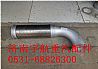 WG9750540001's mine warrior original flexible exhaust pipe