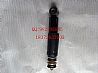 Dongfeng violet 1531230 original driver seat small shock absorber assembly