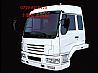 50000112-C0121 Dongfeng days Kam cab assembly