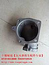 D5010550127 Dongfeng Renault engine oil filter core elbow