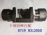 Dongfeng Renault exhaust manifold (middle)D5010477186