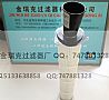 Supply AIAG industrial hydraulic filter element - Global trade