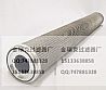 8901769 hydraulic oil filter _ filter material