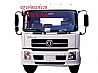 5000012-C0325 Dongfeng days Kam cab assembly5000012-C0325