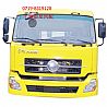 5000012-C0137 Dongfeng Hercules cab assembly5000012-C0137
