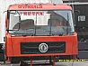 5000012-C0130 Dongfeng Hercules cab assembly