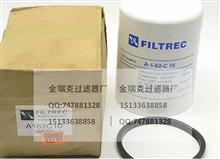 翡翠MP Filter CSG-150-P10A 液压滤芯机油滤芯