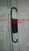 Dongfeng Hercules brake spring3502ZS10-164