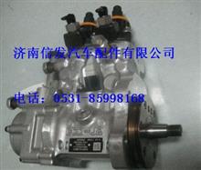 日本电装高压燃油泵094000-0651