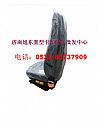 FOTON AUMAN driver with airbag seat assembly