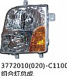 Dongfeng days Kam combination lamp assembly3772010（020）-c0100（c1200）