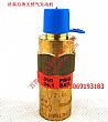 Firth rixson Anderson REGO dyne safety valve cylinders special deputyPRV9432T350PSIG