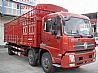5000012-C0128 Dongfeng days Kam cab assembly