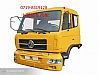 5000012-C0339 Dongfeng dragon cab total [engineering yellow]5000012-C0339