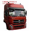 5000012-C0329-07 Dongfeng dragon driving room Dongfeng Dragon