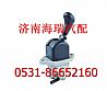 3508020-367 FAW Aowei (without tube) hand control valve