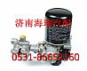 3515010-368 FAW Aowei (four quick loop) air dryer assembly