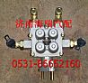 FAW Aowei belt joint four circuit protection valve
