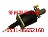 1602300-367 FAW Aowei clutch booster1602300-367
