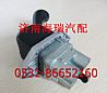 3508010-739 FAW Aowei new main control valve driver